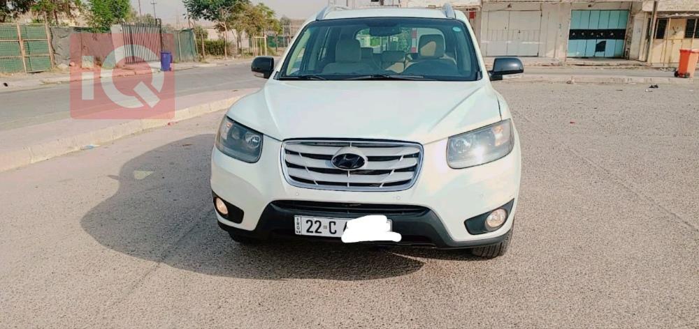 هیوندای سەنتافی